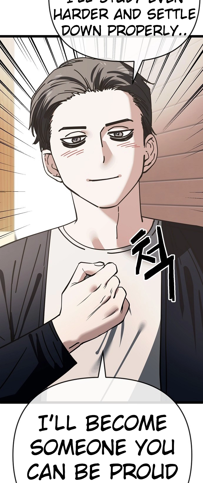 Jobless Gye Baek-sun Chapter 185 page 35 - 