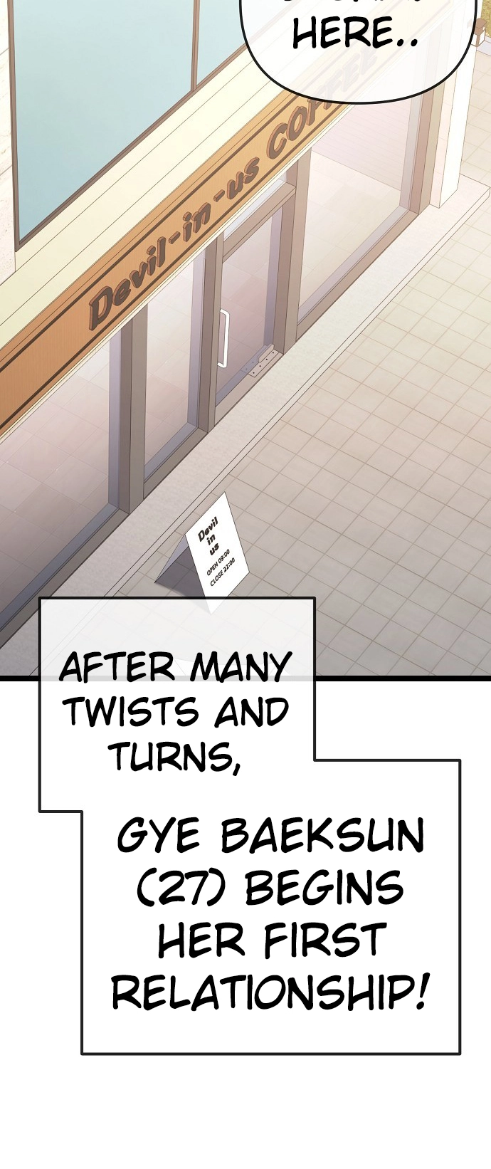 Jobless Gye Baek-sun Chapter 185 page 38 - 