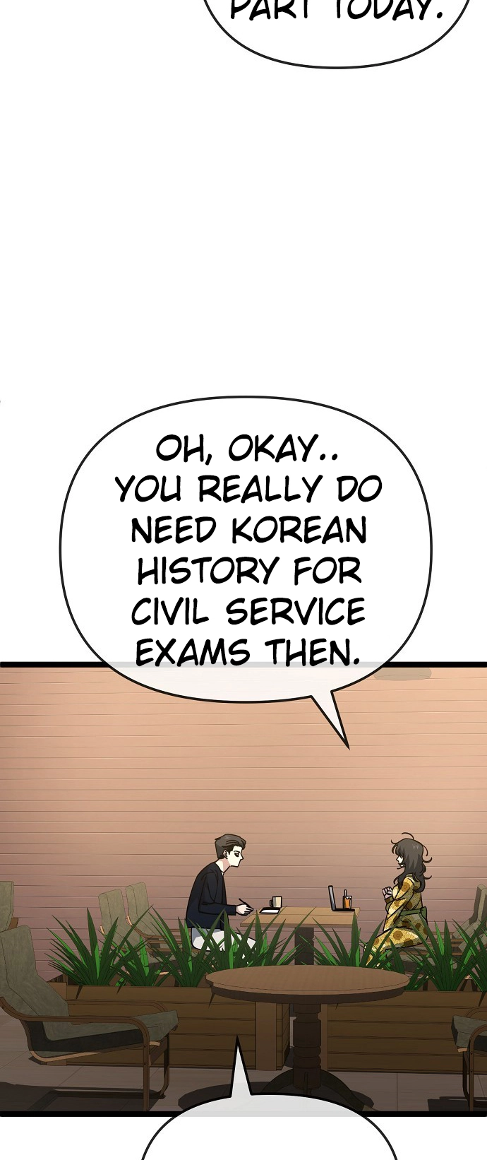 Jobless Gye Baek-sun Chapter 185 page 8 - 