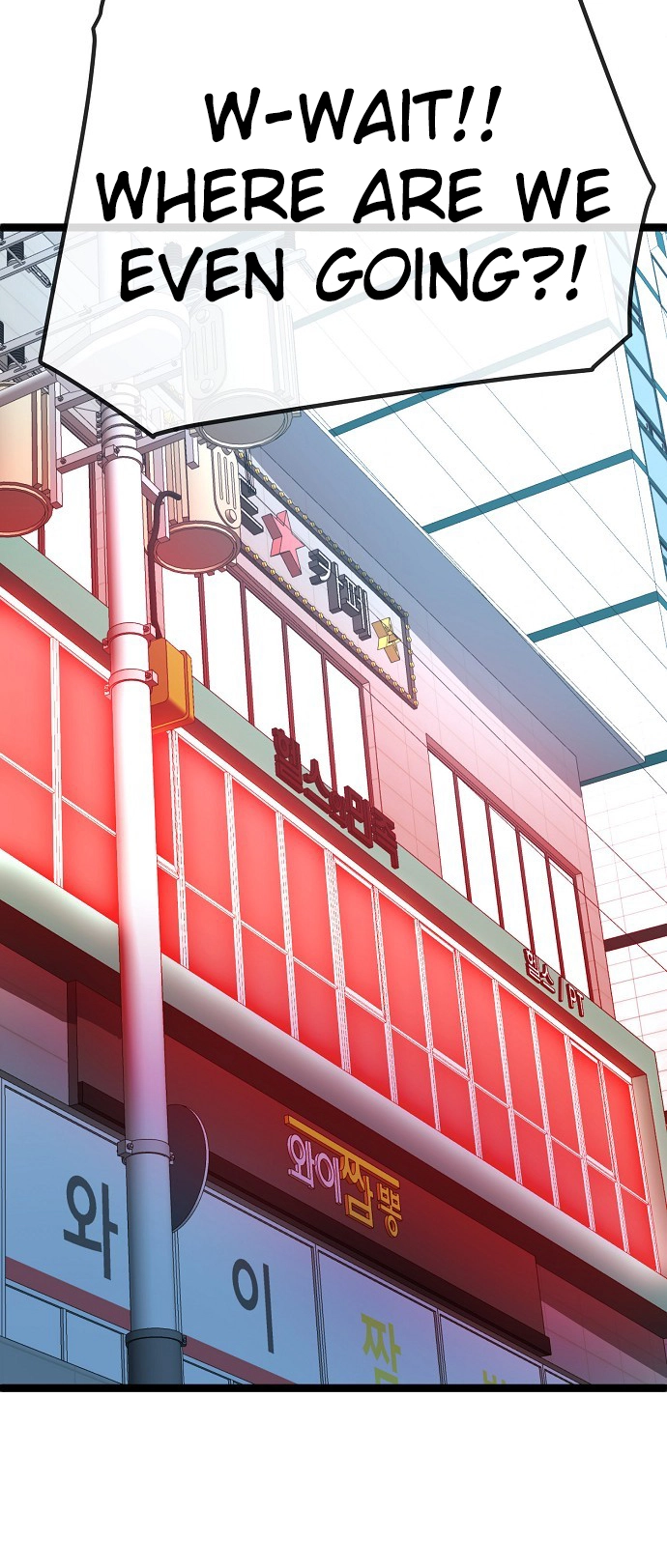 Jobless Gye Baek-sun Chapter 186 page 48 - 