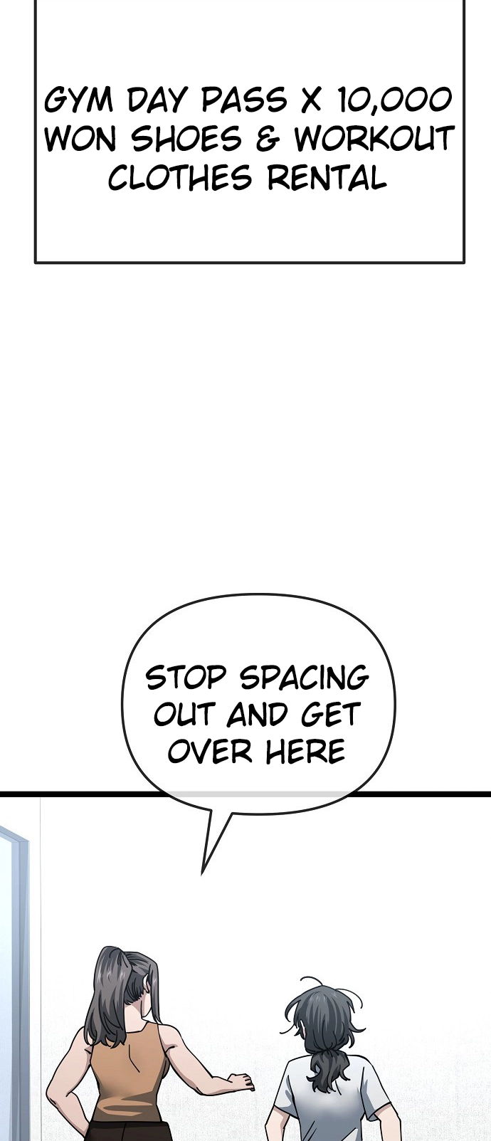 Jobless Gye Baek-sun Chapter 187 page 11 - 