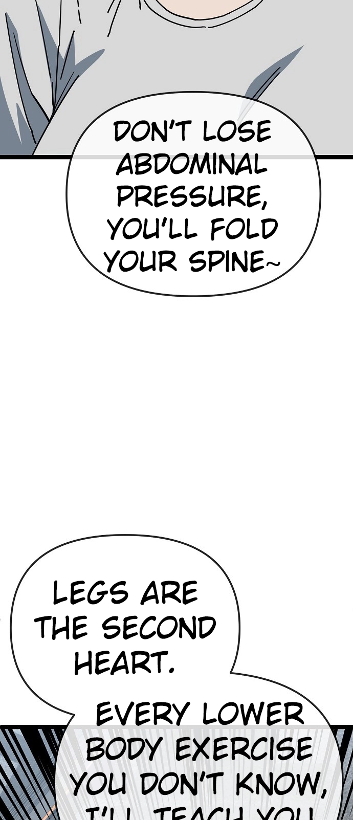 Jobless Gye Baek-sun Chapter 187 page 33 - 