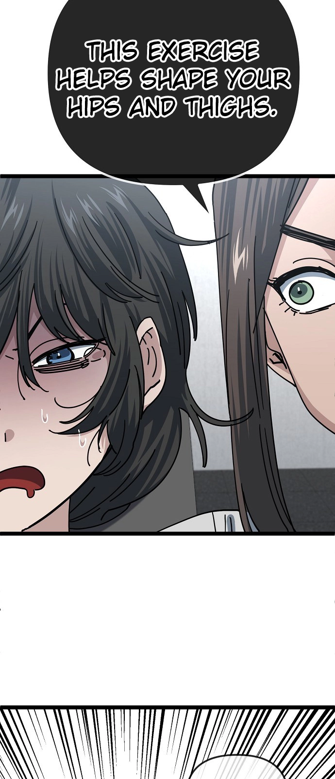 Jobless Gye Baek-sun Chapter 187 page 38 - 