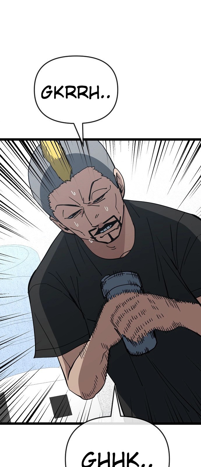 Jobless Gye Baek-sun Chapter 187 page 5 - 