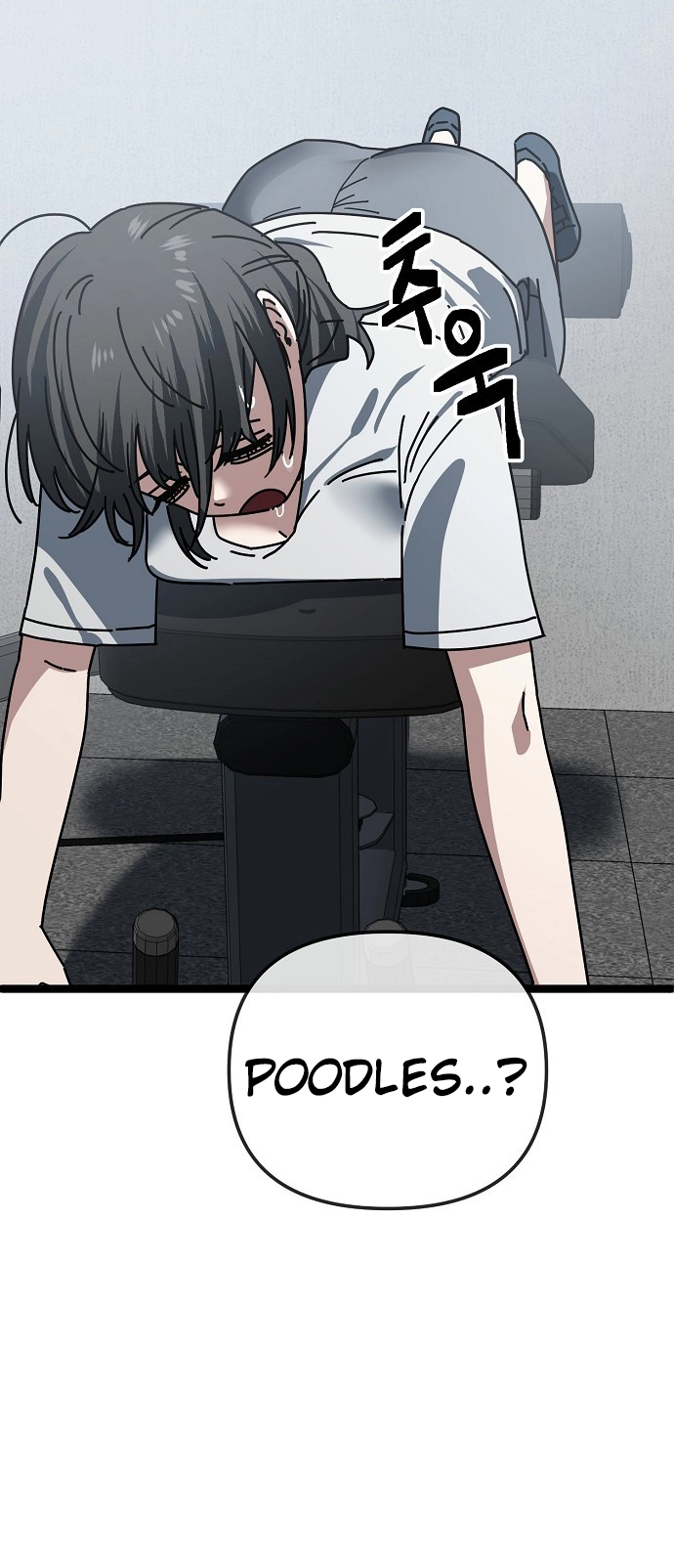 Jobless Gye Baek-sun Chapter 187 page 48 - 