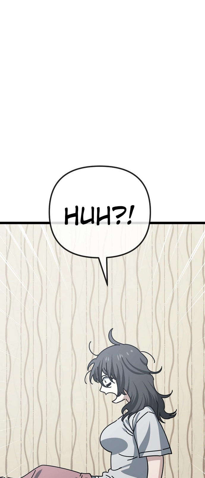 Jobless Gye Baek-sun Chapter 187 page 49 - 