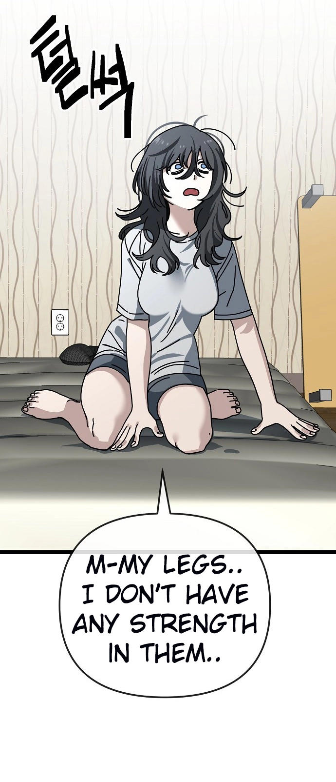 Jobless Gye Baek-sun Chapter 187 page 57 - 