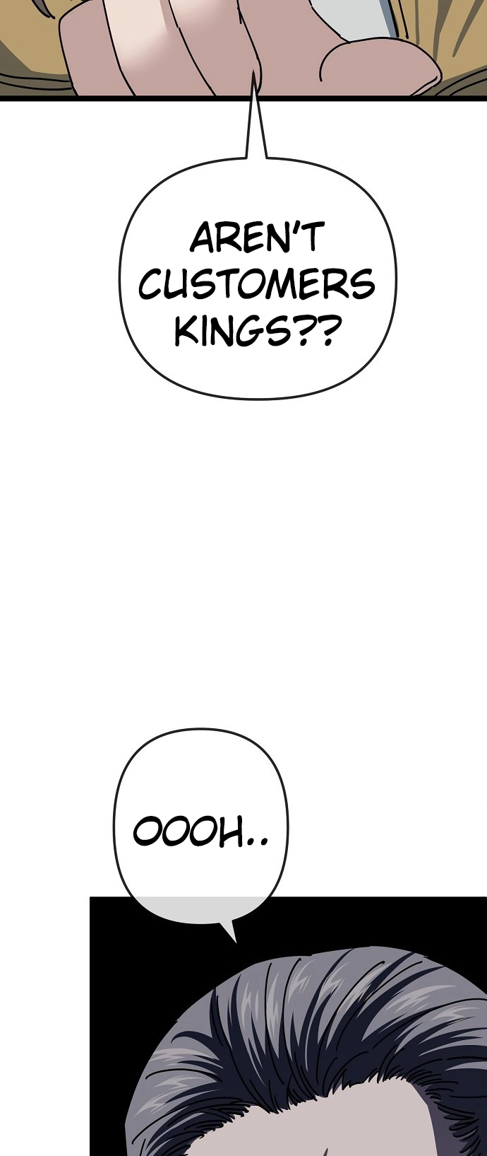Jobless Gye Baek-sun Chapter 188 page 30 - 