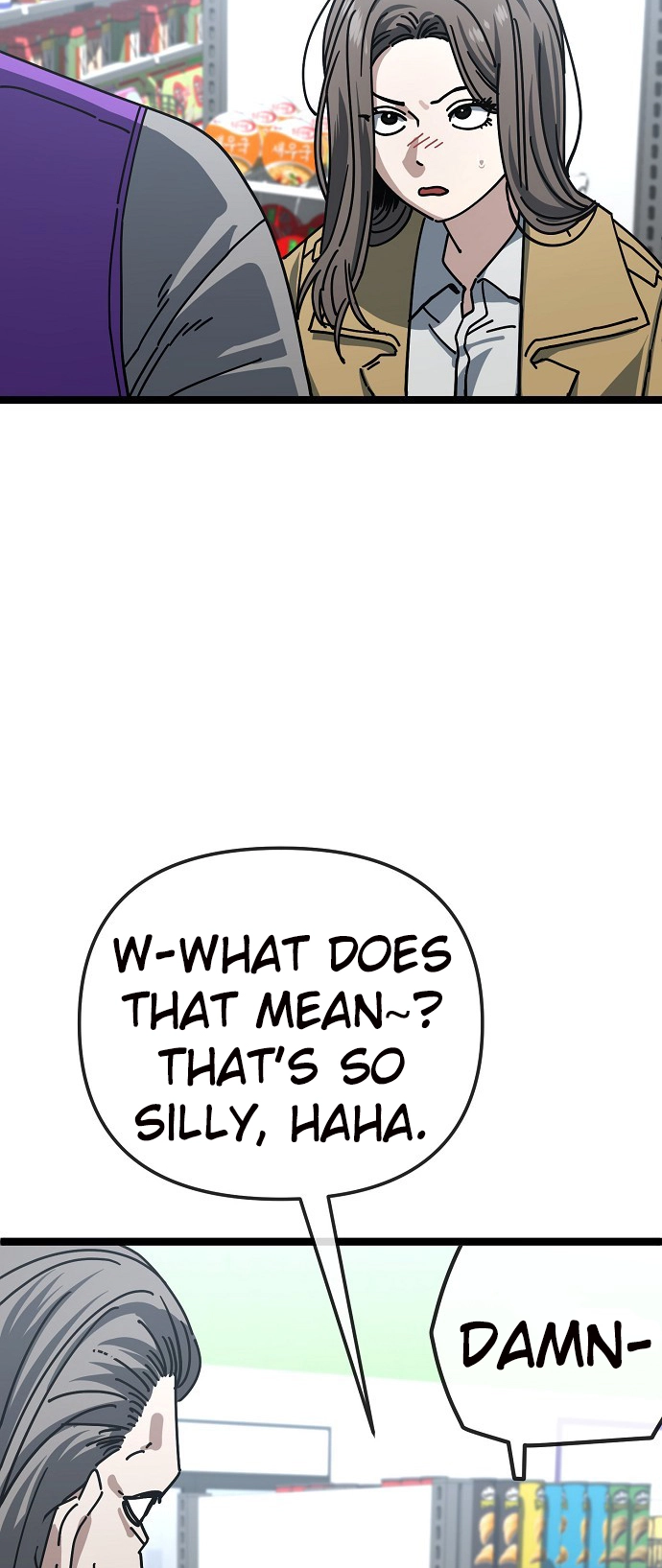Jobless Gye Baek-sun Chapter 188 page 47 - 