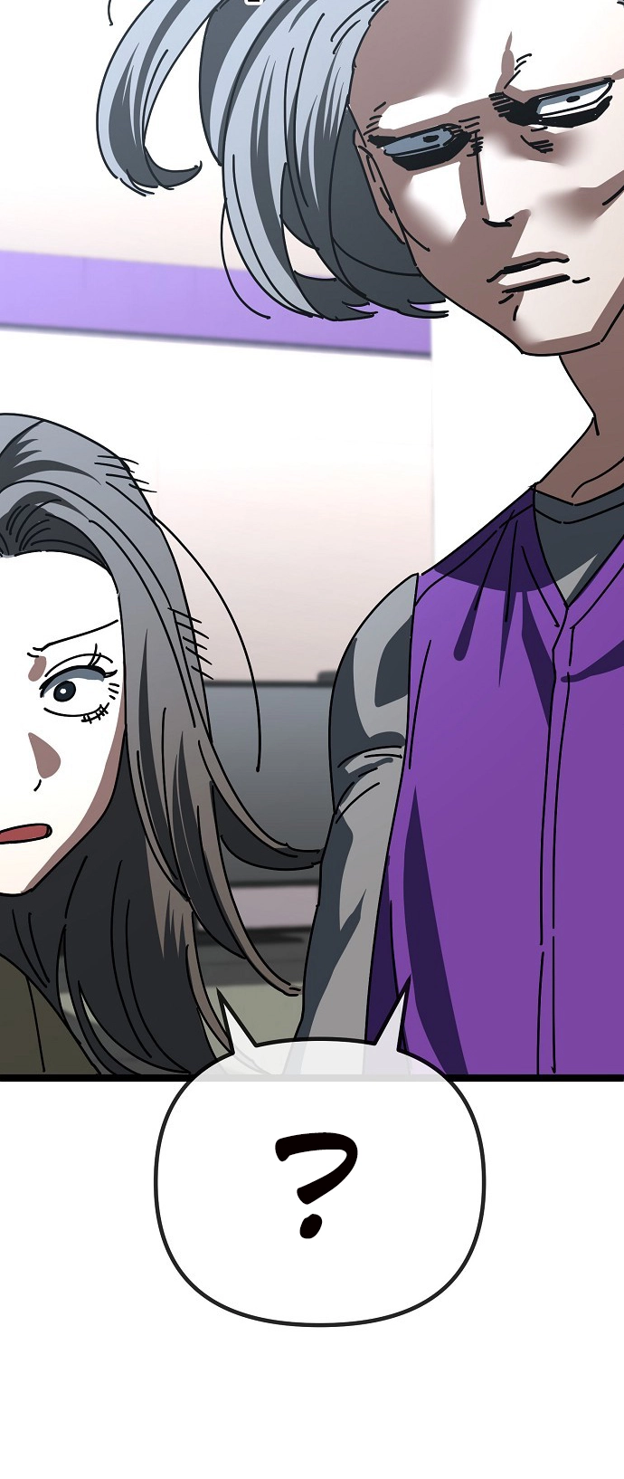 Jobless Gye Baek-sun Chapter 188 page 49 - 