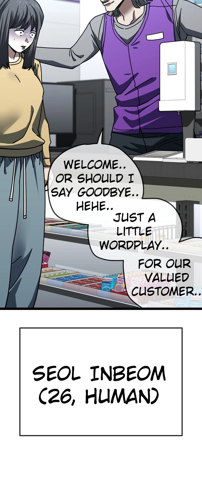 Jobless Gye Baek-sun Chapter 188 page 6 - 