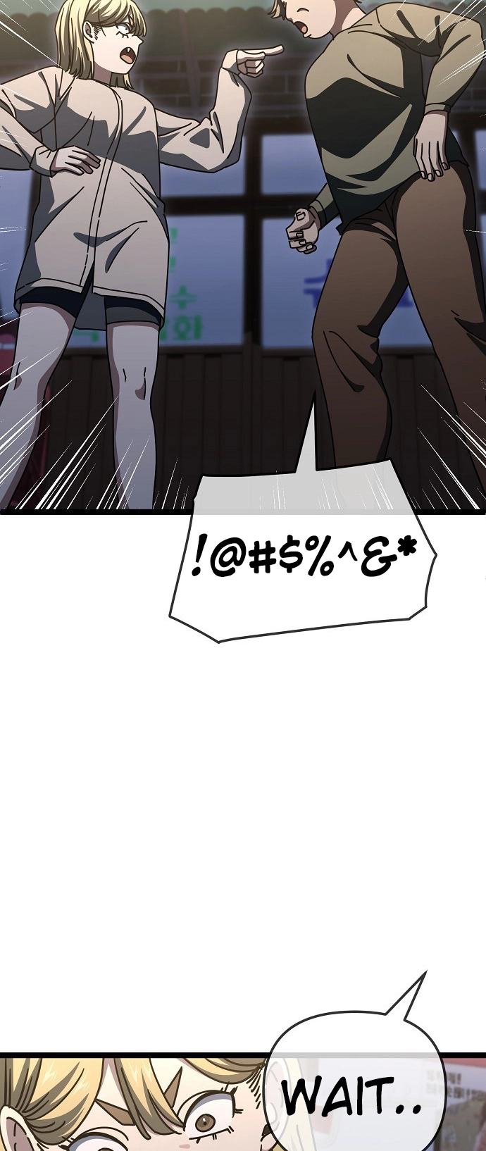 Jobless Gye Baek-sun Chapter 188 page 9 - 