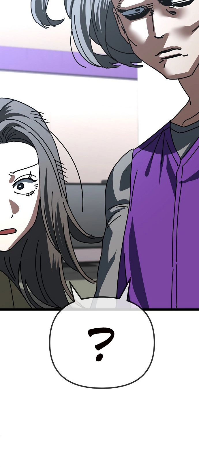 Jobless Gye Baek-sun Chapter 189 page 2 - 