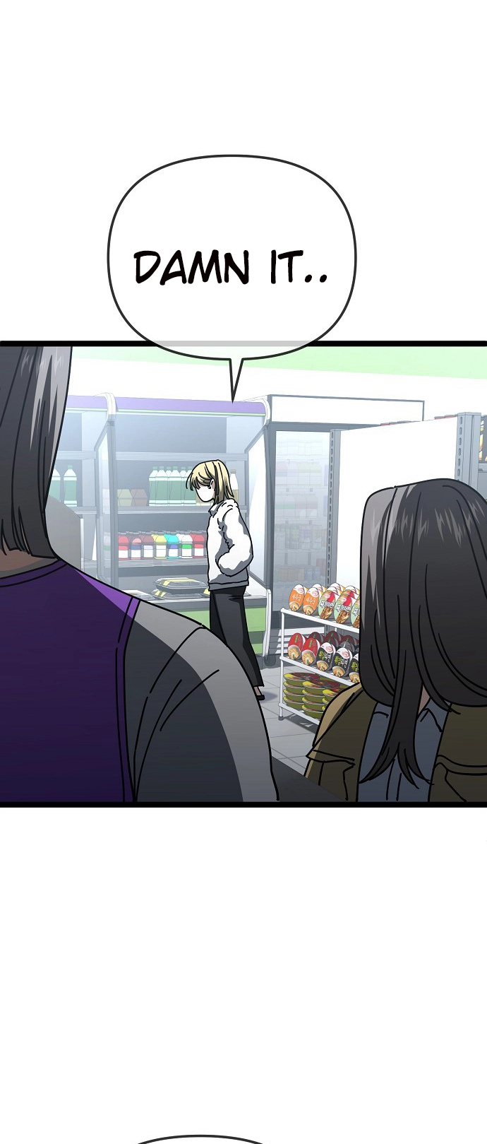 Jobless Gye Baek-sun Chapter 189 page 4 - 