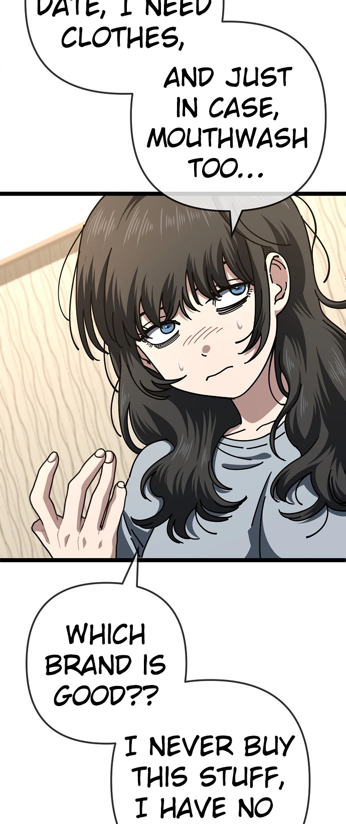 Jobless Gye Baek-sun Chapter 190 page 17 - 