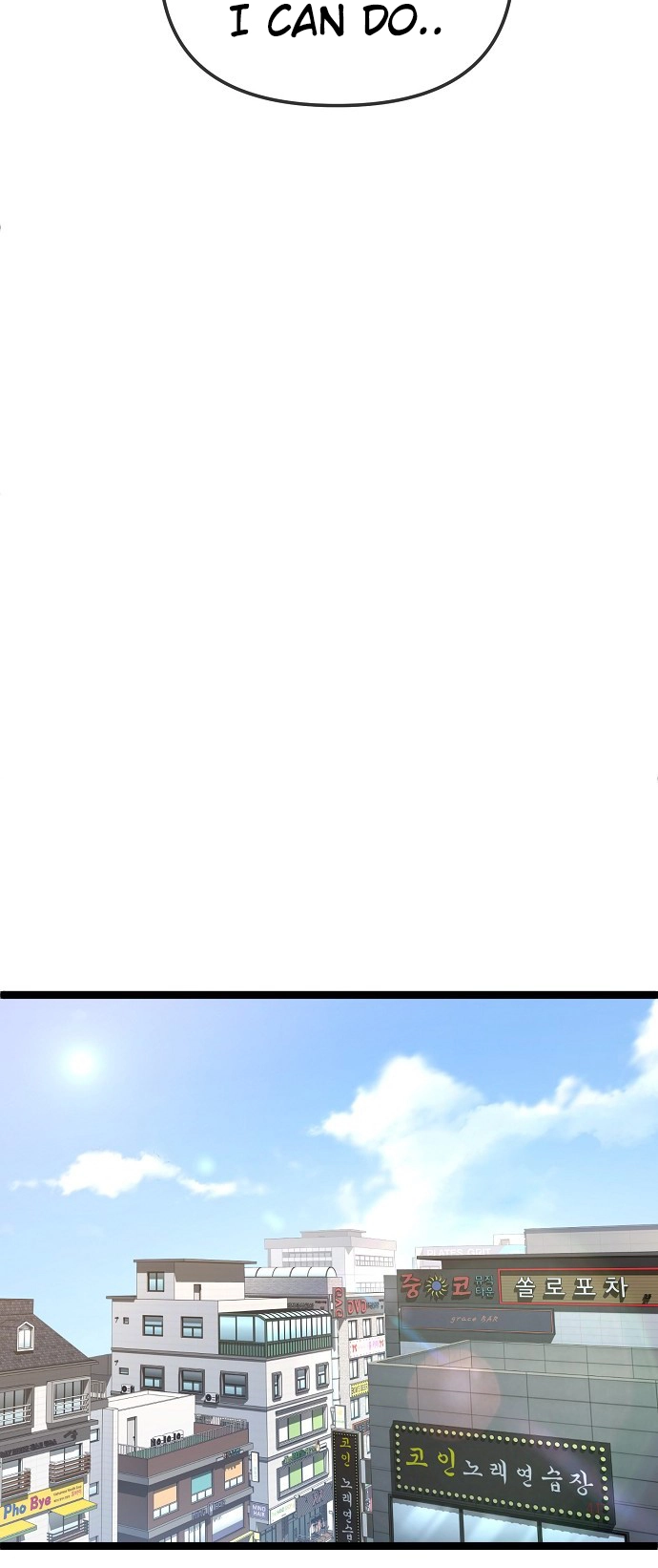 Jobless Gye Baek-sun Chapter 190 page 26 - 
