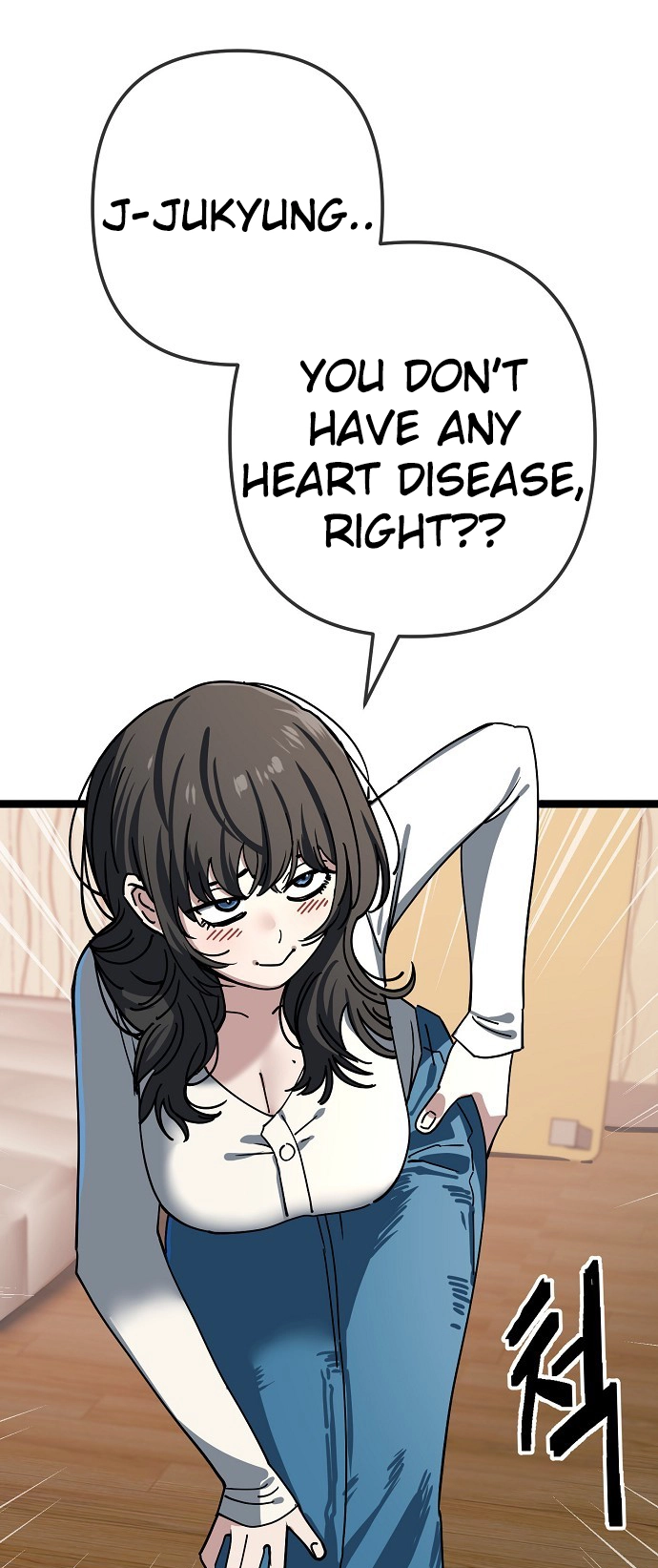 Jobless Gye Baek-sun Chapter 190 page 44 - 