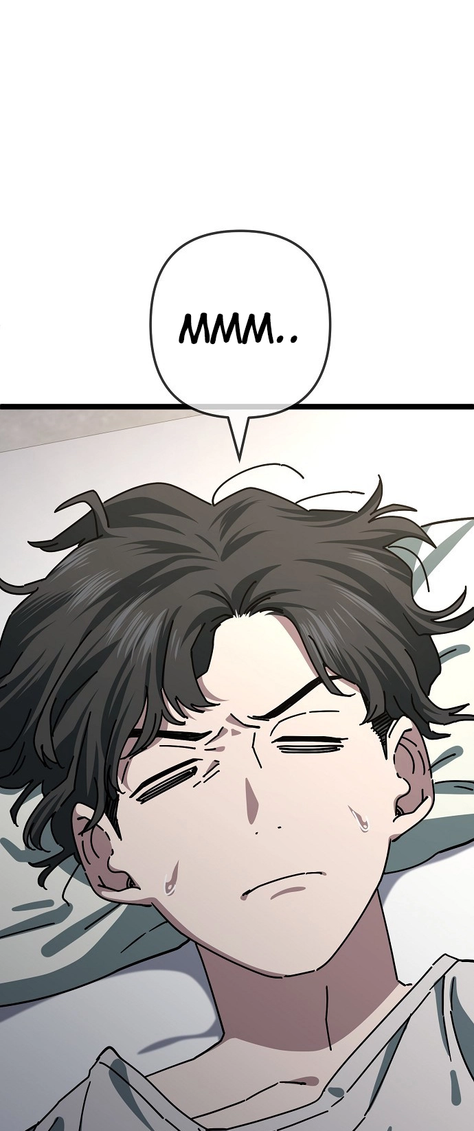 Jobless Gye Baek-sun Chapter 191 page 3 - 