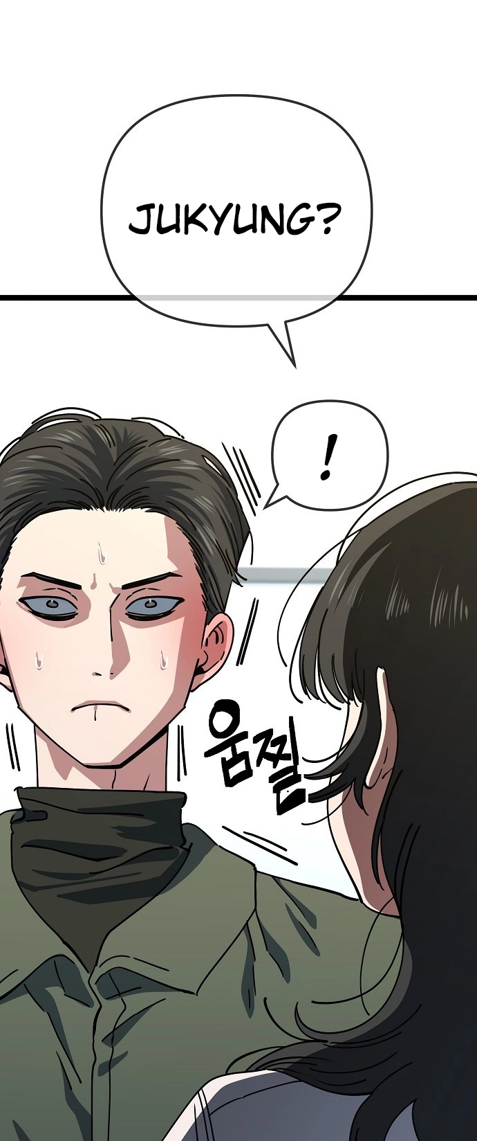 Jobless Gye Baek-sun Chapter 191 page 33 - 