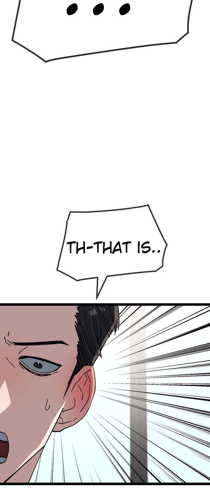 Jobless Gye Baek-sun Chapter 191 page 45 - 