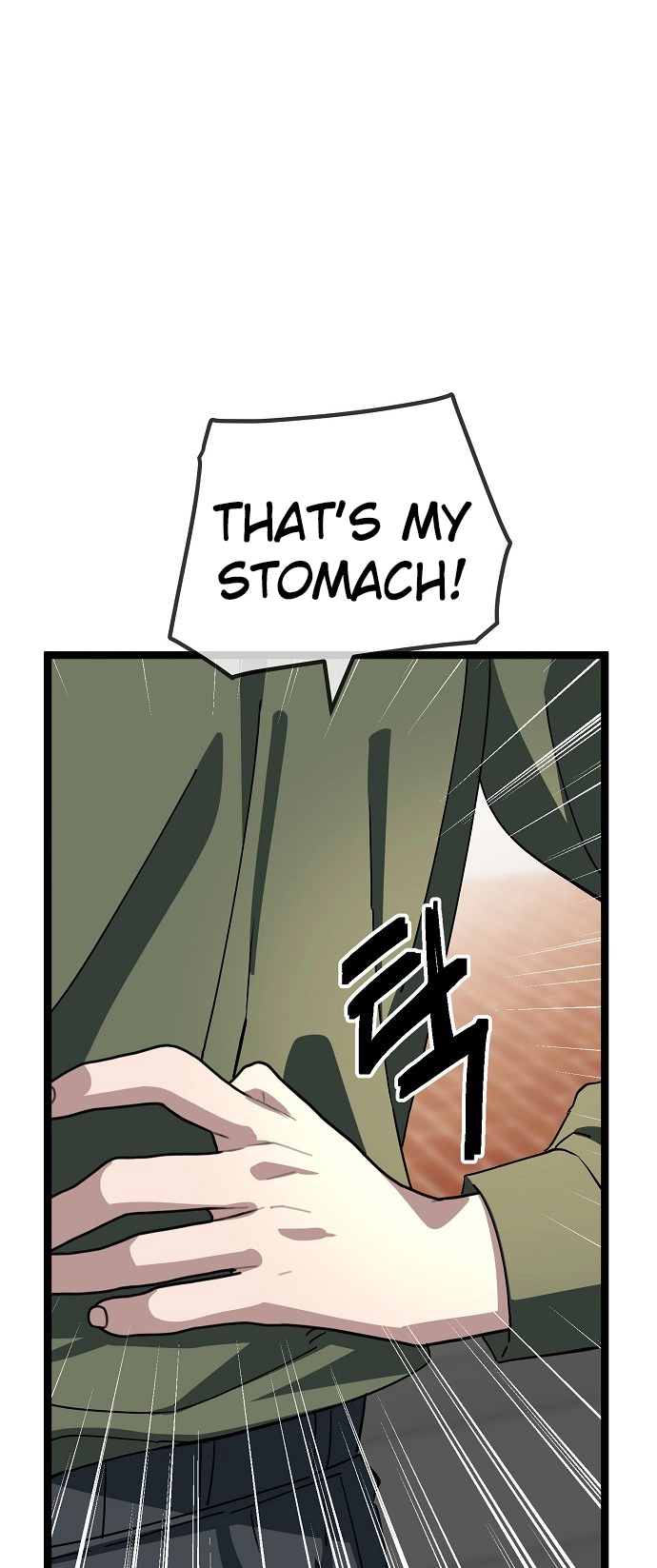 Jobless Gye Baek-sun Chapter 191 page 46 - 