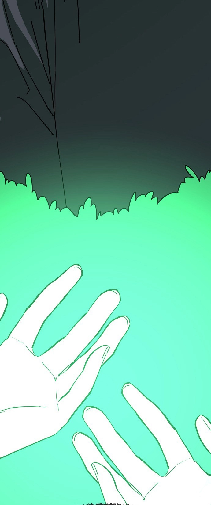 Jobless Gye Baek-sun Chapter 191 page 7 - 