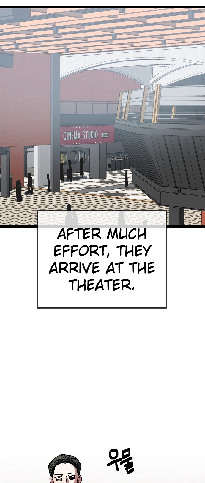 Jobless Gye Baek-sun Chapter 192 page 17 - 