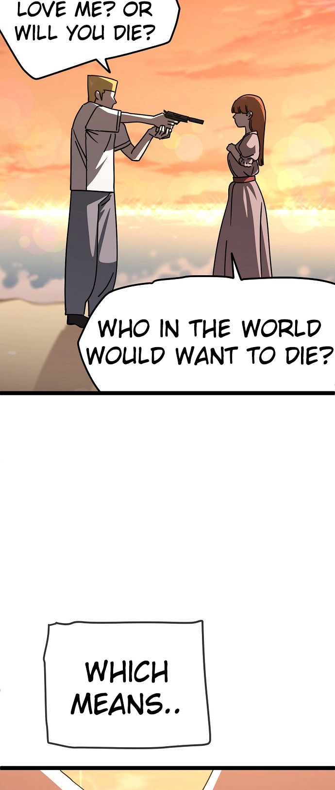 Jobless Gye Baek-sun Chapter 192 page 24 - 