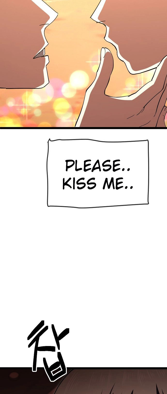 Jobless Gye Baek-sun Chapter 192 page 25 - 