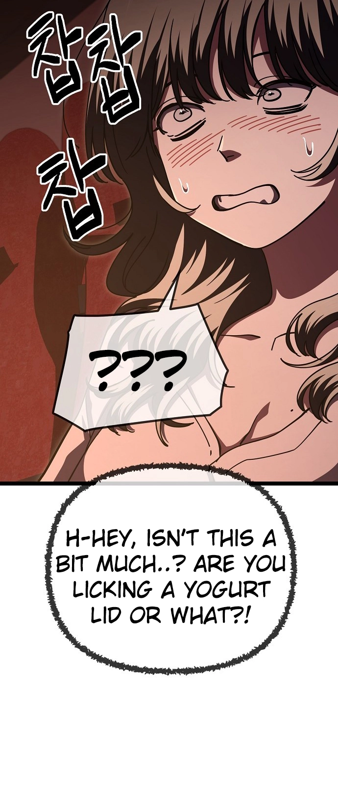 Jobless Gye Baek-sun Chapter 192 page 26 - 