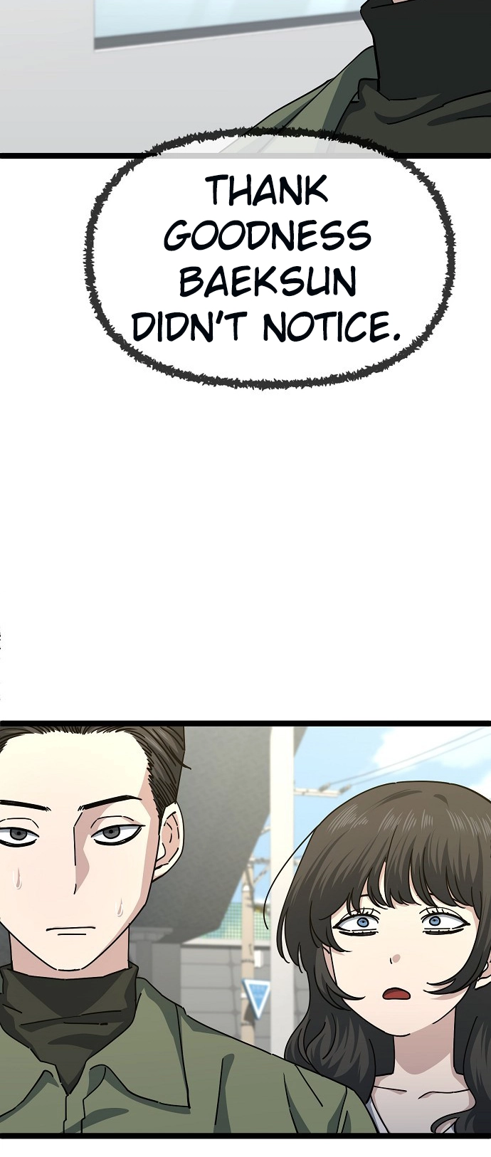 Jobless Gye Baek-sun Chapter 192 page 4 - 