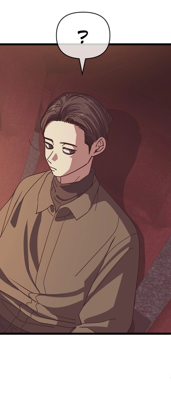 Jobless Gye Baek-sun Chapter 192 page 43 - 