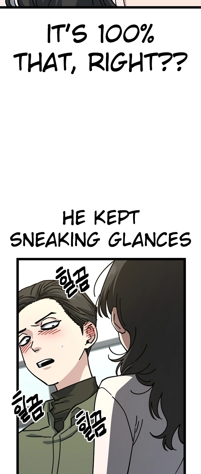 Jobless Gye Baek-sun Chapter 192 page 6 - 