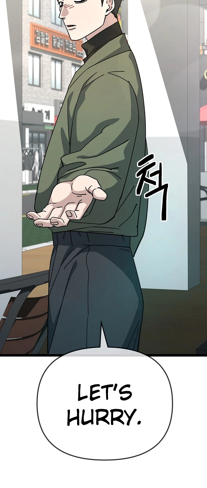 Jobless Gye Baek-sun Chapter 192 page 10 - 