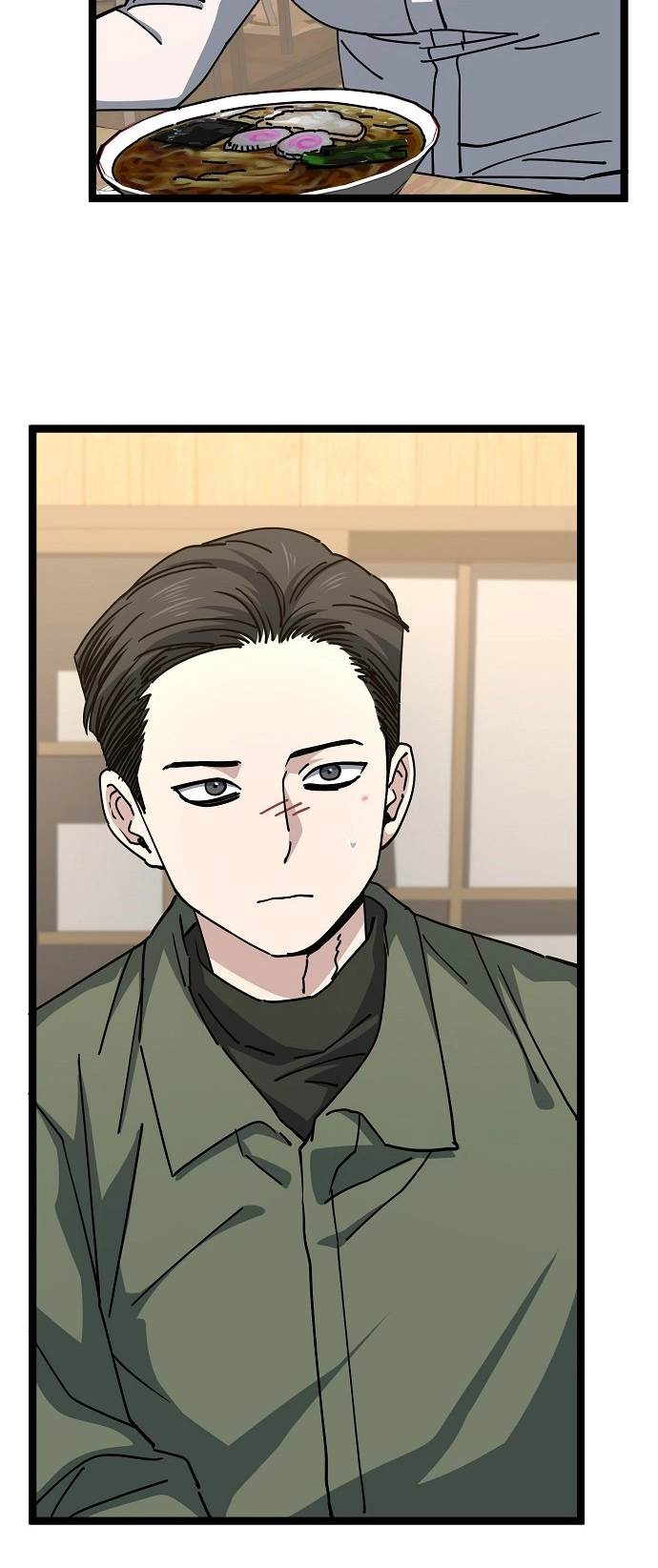 Jobless Gye Baek-sun Chapter 193 page 23 - 