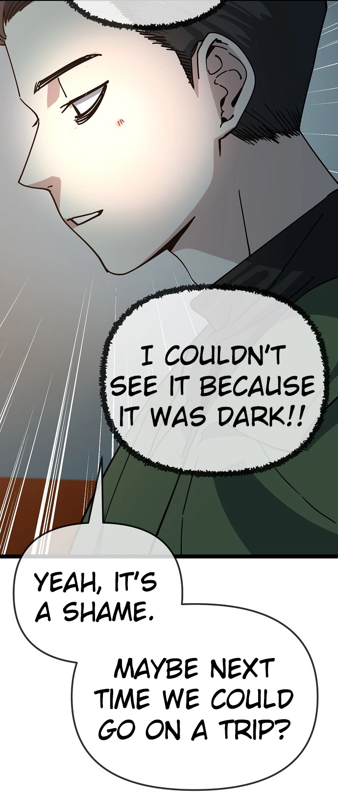 Jobless Gye Baek-sun Chapter 193 page 5 - 