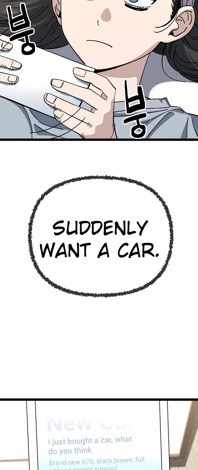 Jobless Gye Baek-sun Chapter 194 page 3 - 