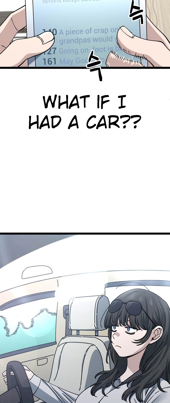 Jobless Gye Baek-sun Chapter 194 page 4 - 