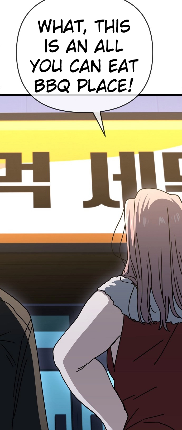 Jobless Gye Baek-sun Chapter 196 page 24 - 