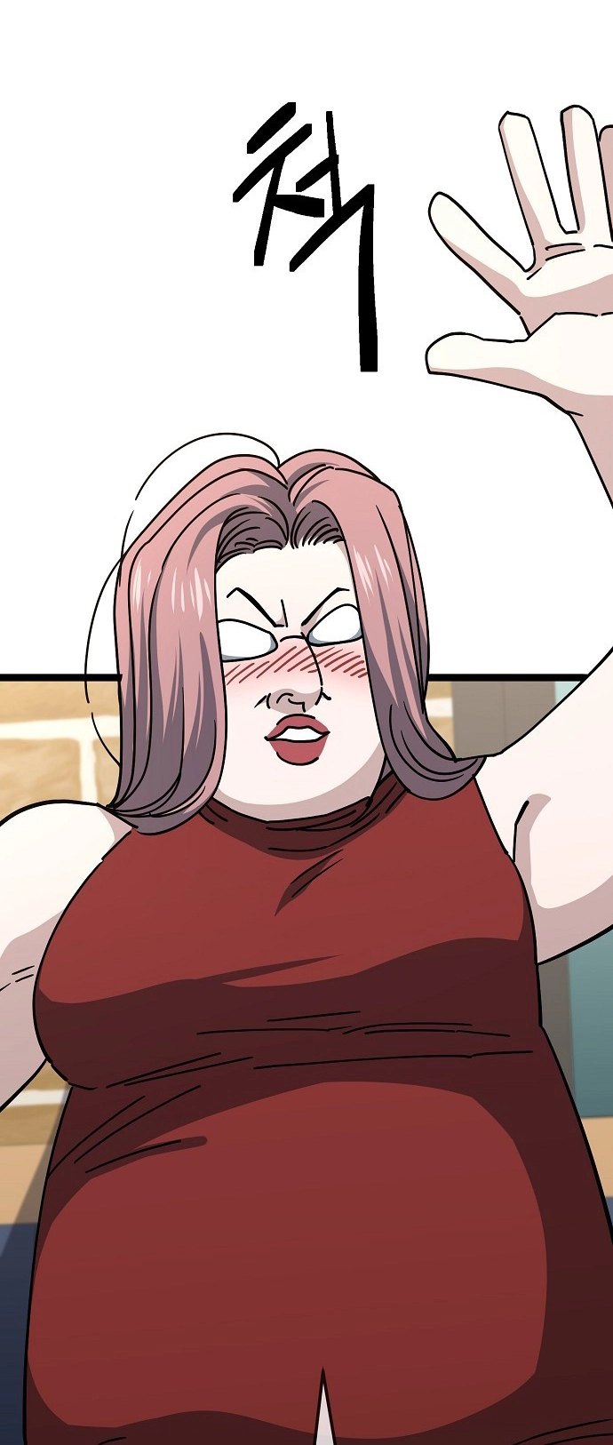 Jobless Gye Baek-sun Chapter 196 page 31 - 