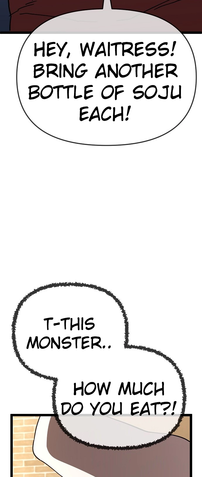 Jobless Gye Baek-sun Chapter 196 page 32 - 