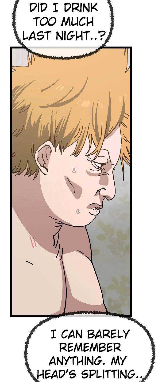 Jobless Gye Baek-sun Chapter 196 page 49 - 