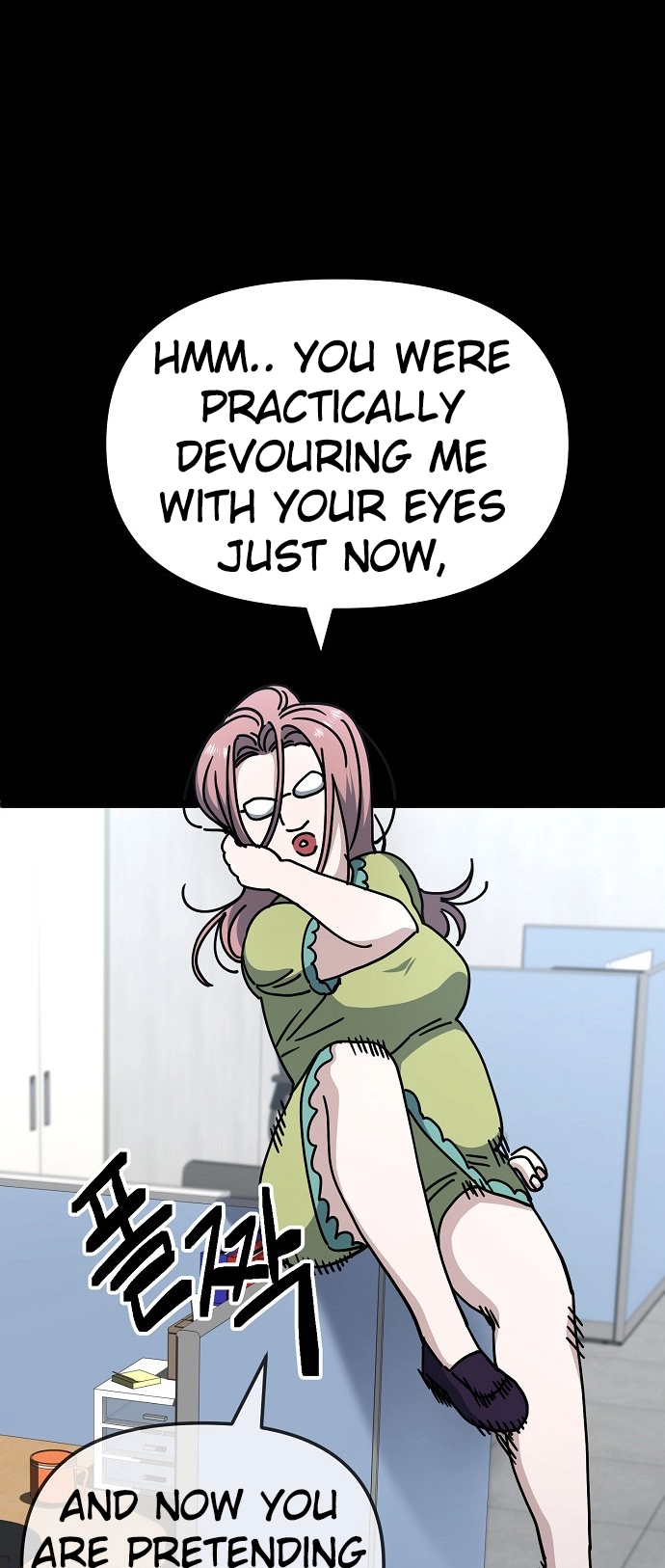 Jobless Gye Baek-sun Chapter 196 page 6 - 