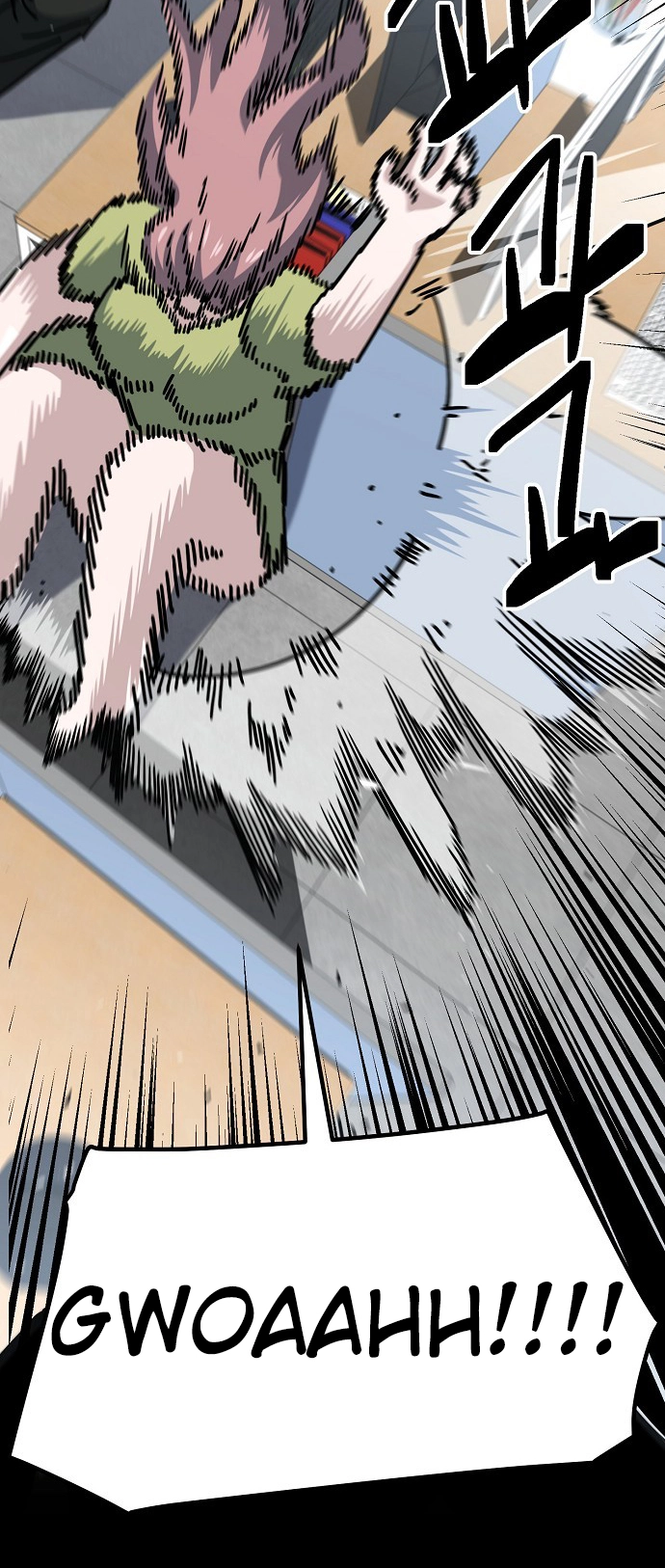 Jobless Gye Baek-sun Chapter 196 page 9 - 
