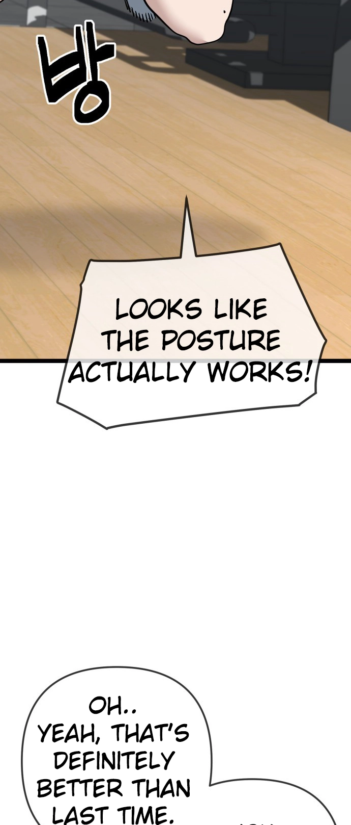 Jobless Gye Baek-sun Chapter 197 page 24 - 