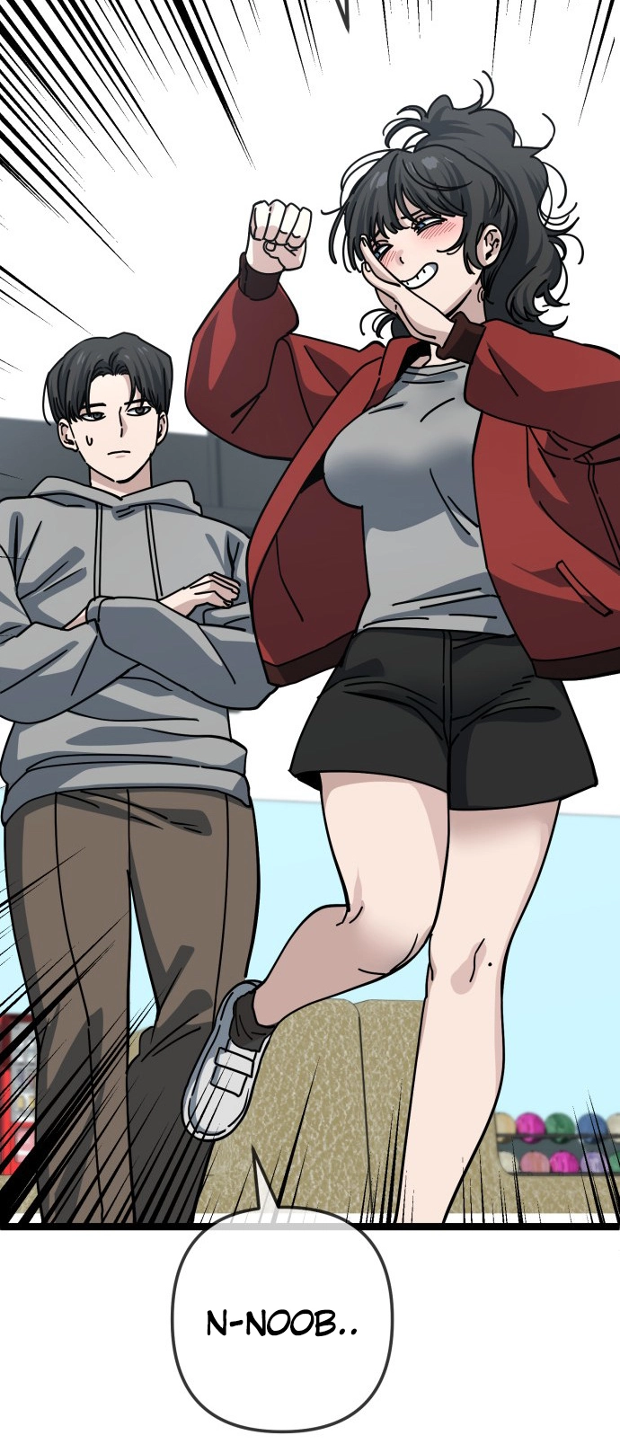 Jobless Gye Baek-sun Chapter 197 page 34 - 