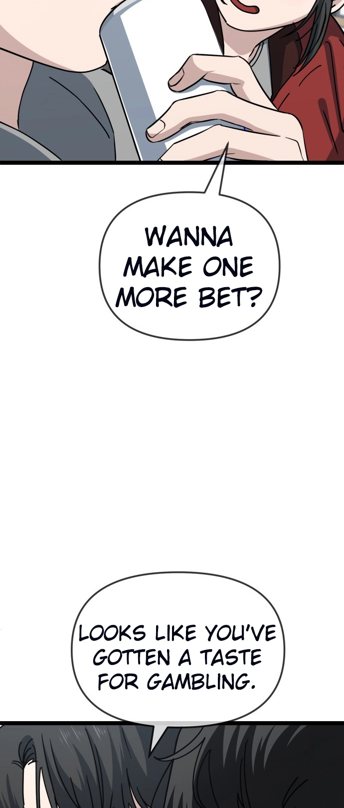 Jobless Gye Baek-sun Chapter 197 page 41 - 