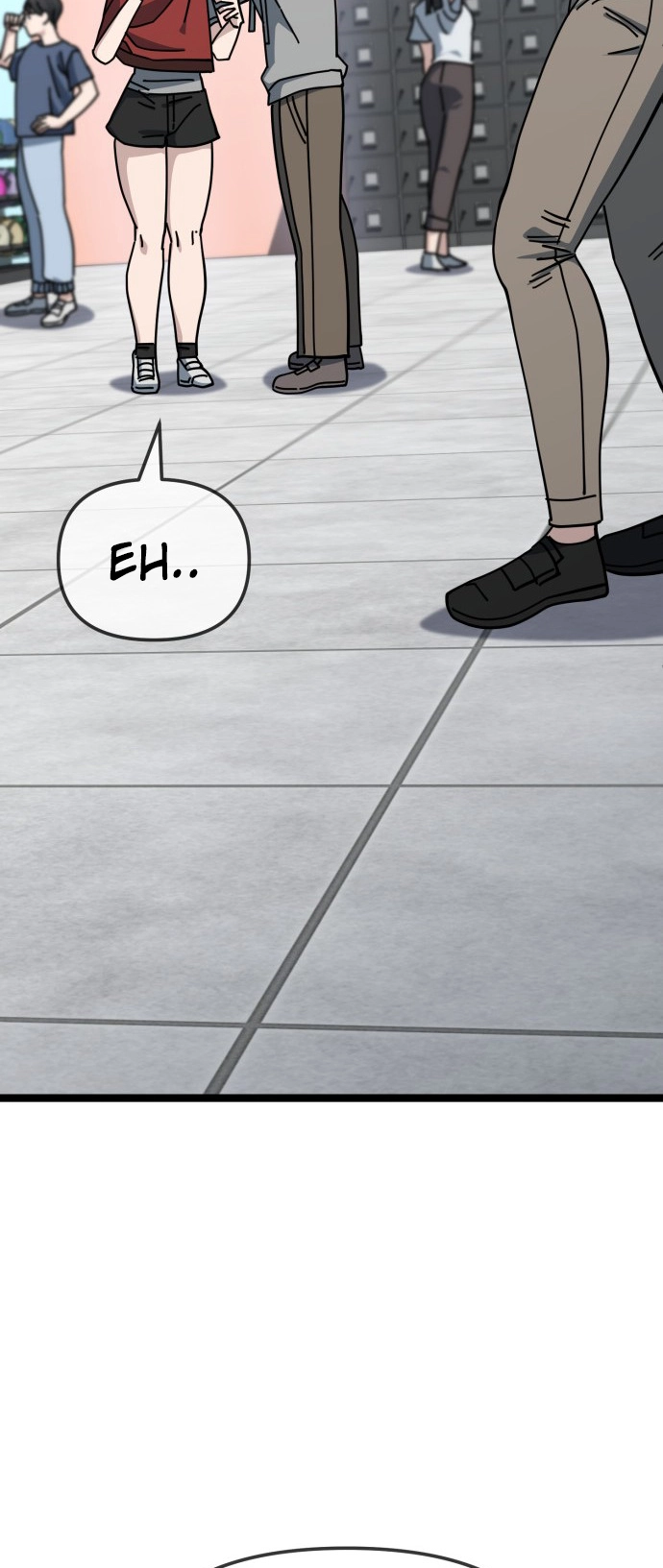 Jobless Gye Baek-sun Chapter 198 page 47 - 