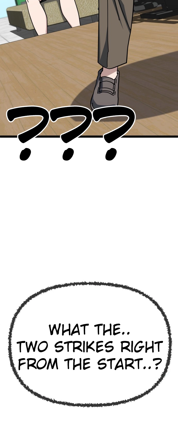Jobless Gye Baek-sun Chapter 198 page 9 - 