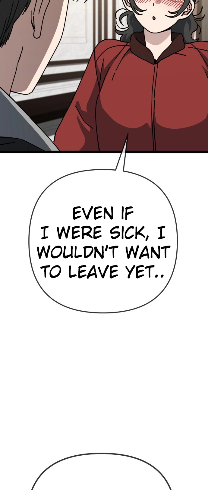 Jobless Gye Baek-sun Chapter 199 page 12 - 
